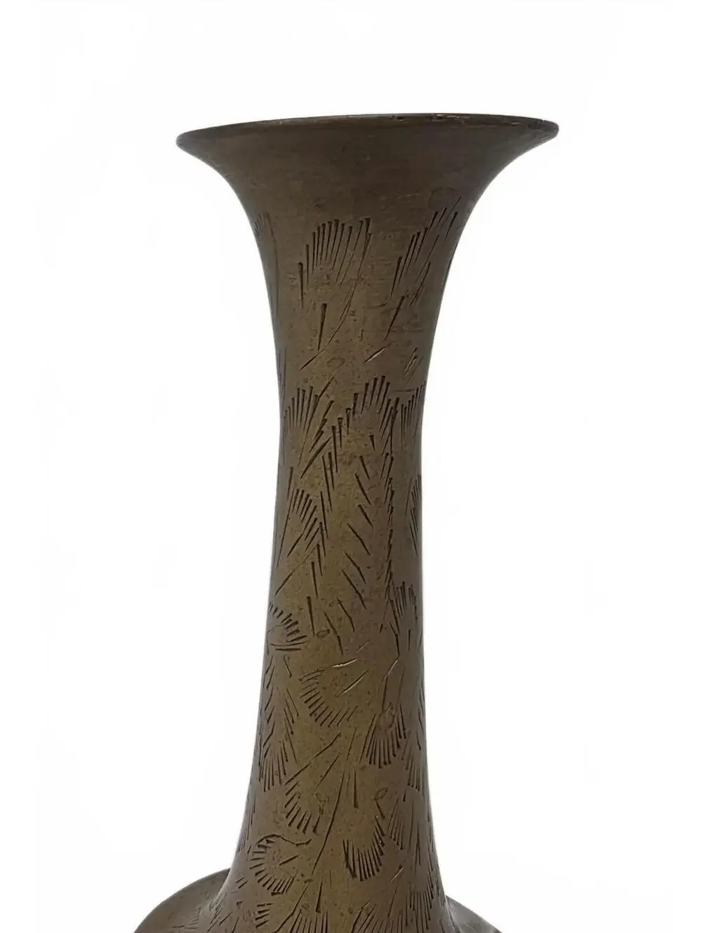 Vintage Indian Brass Etched Bud Vase 9.25 Inch